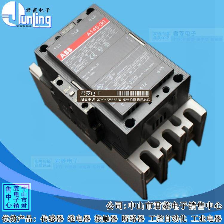 A低BB接-触器ABB交流接触器A14530220V591压接触-器A145-3011