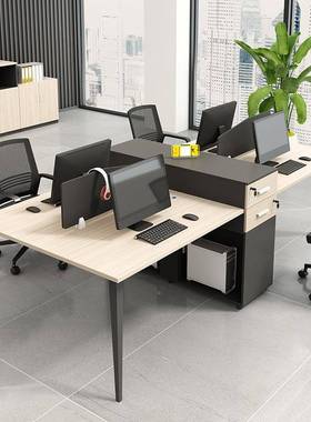 财JIA-41516务职员办代公桌2人位桌组合简椅约现4/人屏风工位员工