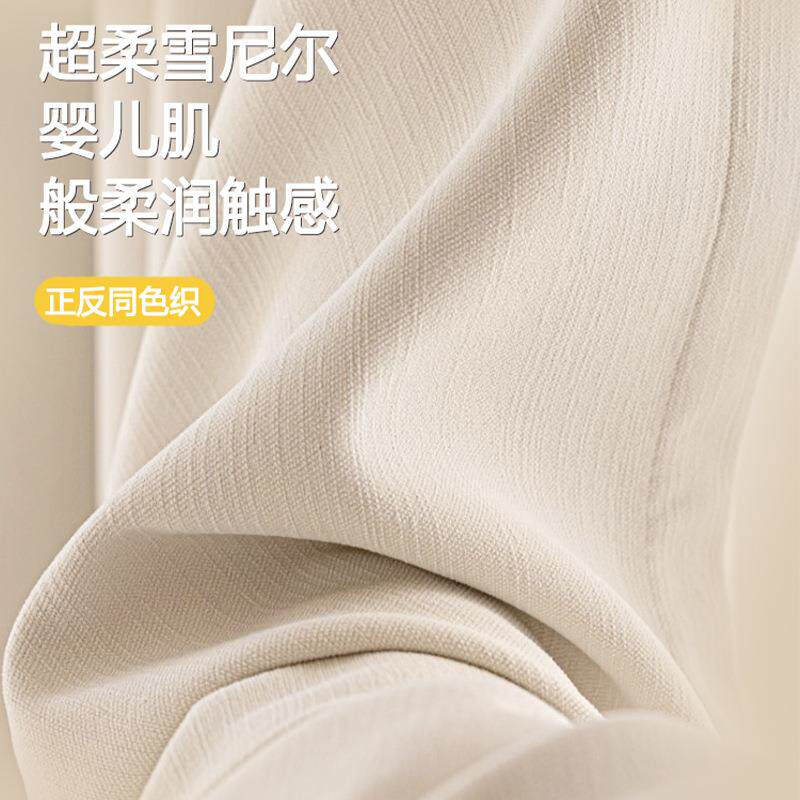 尼雪尔加厚窗帘双面同色提花高遮53178客成厅阳台卧室隔音绍兴窗