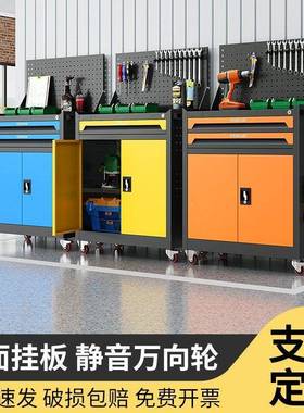 汽修具抽屉五金维推修手车箱多BJA功能移动重工型工具柜子钳工车