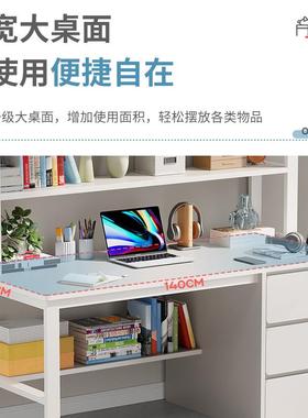 书家桌书架一体桌组合用简46365约电脑台式桌桌卧室学习桌学写生