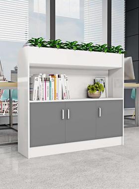 文柜柜木质件GSZ隔槽断花柜办公室职员矮资料柜档案柜办公一体储