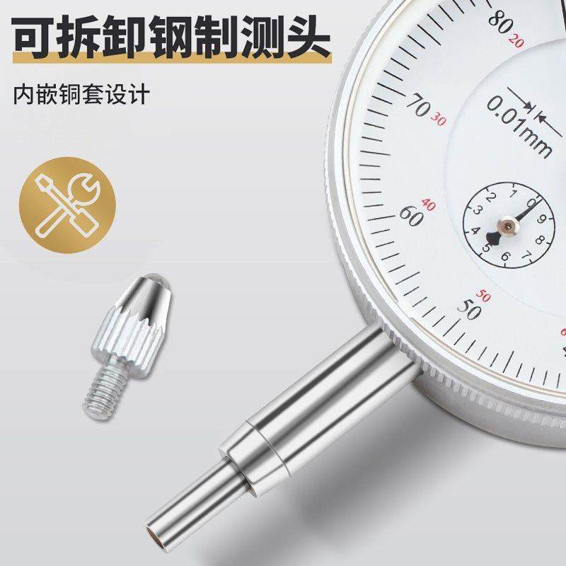 上工百分表0千分M表防震指示TEC表指针式大盘面03-5-10-30M精-度0