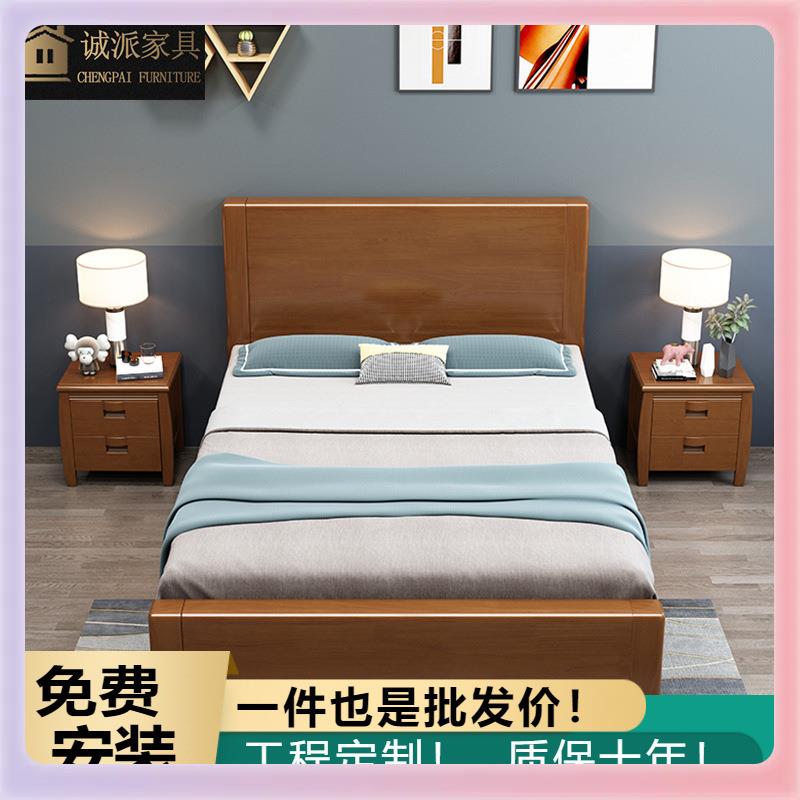 橡KWP胶木中式实木床511.2米1.5米31.米1.8米多尺寸高箱储米物实