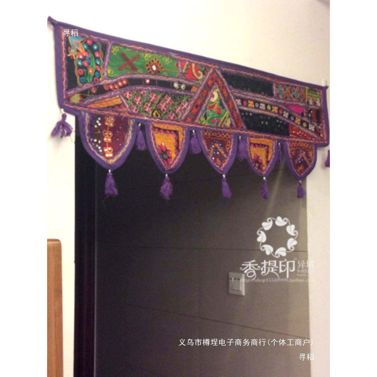 印度手拼布门帘工tfgu+hsd民宿挂毯手工老绣镜片门头挂横帘瑜片珈