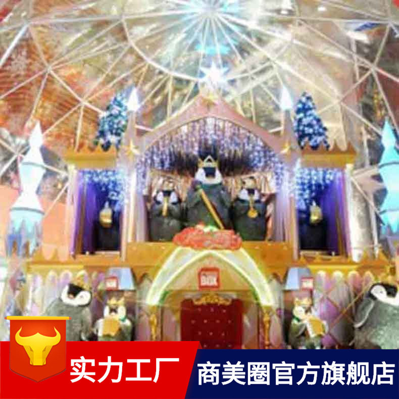大型景观造型美陈中庭吊饰装饰|大型户外酒店商场圣诞节装饰|直销