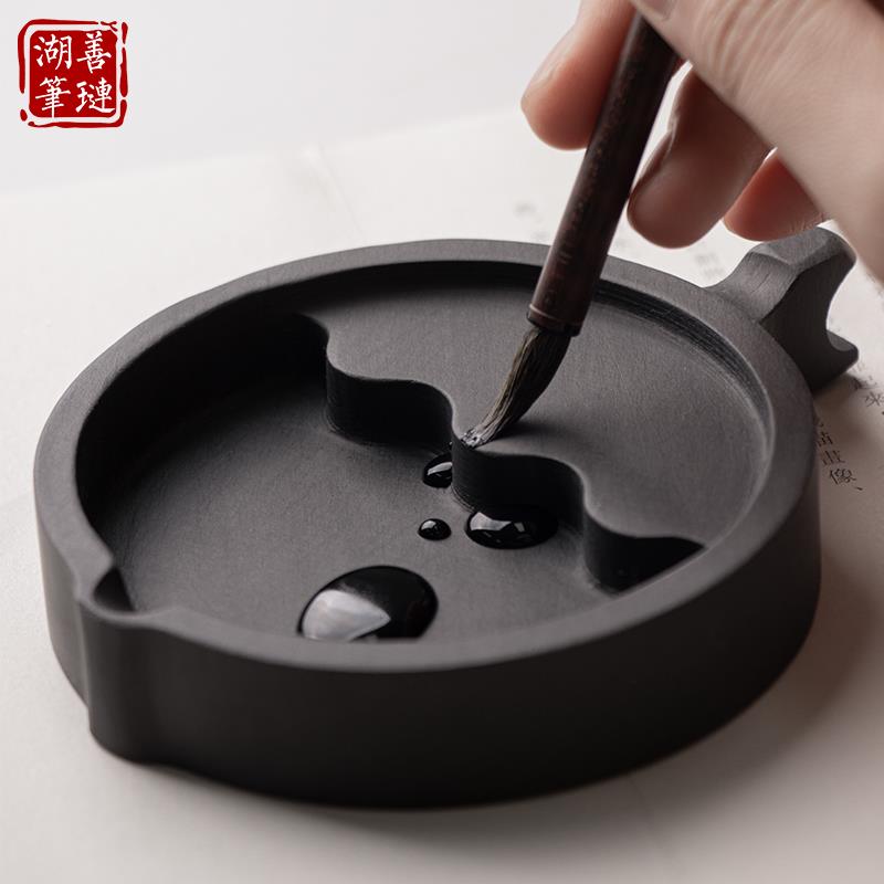 2P80水波歙砚台墨多功能墨池磨纹毛笔天852然墨汁笔墨纸砚砚儿童