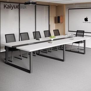 议桌长条桌白色EVO型简会易多人开会桌椅组合约现代洽谈室小简办