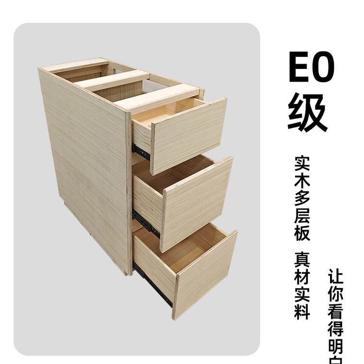 小岛台柜户柜型单独移动岛台餐边厨房窄64788胡桃木中岛倒台单导