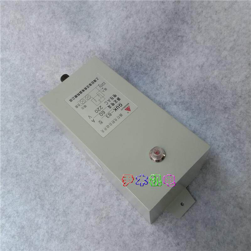 全GVC自动路灯感光控开关GU制K-83大功率路灯控器0A2206V光可调