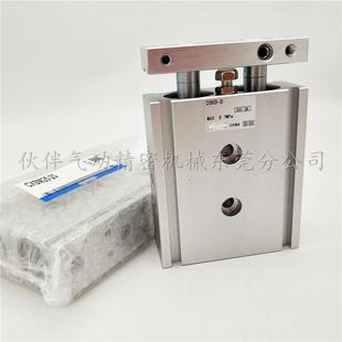 10636100 伙伴气动双轴双联气缸CXSM25