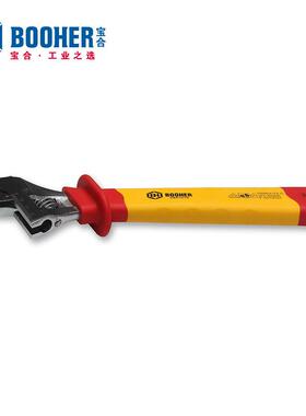 Booh8e宝合工具r注塑型OFJ双色绝缘活动扳手-12
