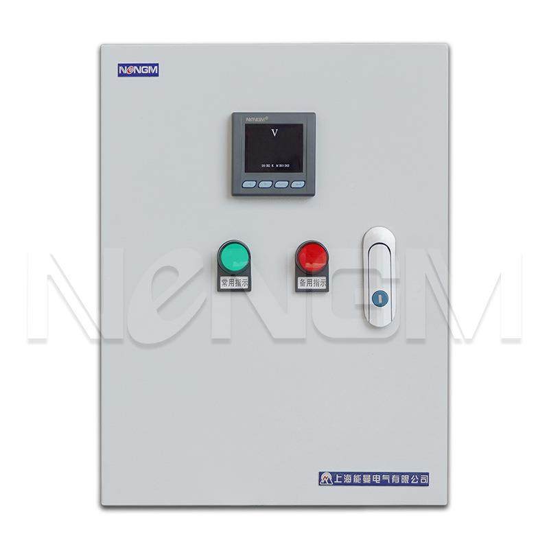 厂家直销上海能曼电气源三单相配相双TEV电自动切换转换开关电箱6