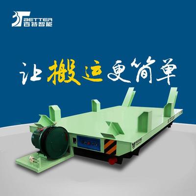 电平动轨搬升运车卷线电动车移无品牌/动降平道台车搬运地坦克地