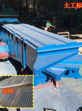 砂样料筛分机20KUF-100目大小清筛理自动过网分除杂产石量大