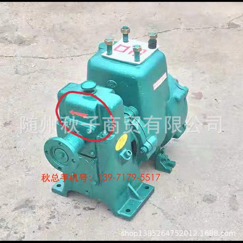 凌动76QSB45/50洒水泵  流量45m3/h  自吸性能1.5min/5m  扬程50m