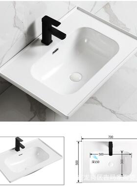 96100超深陶瓷一体盆深加胆台面一体高盆16CM深档水一体洗漱盆