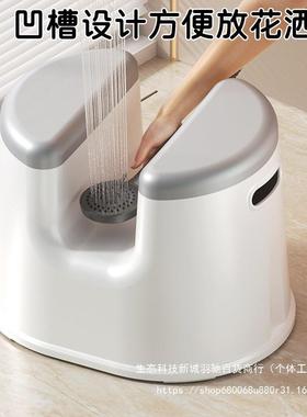 浴室专用凳子式洗滑澡34817凳孕妇老人淋浴洗子屁股小椅成人防日