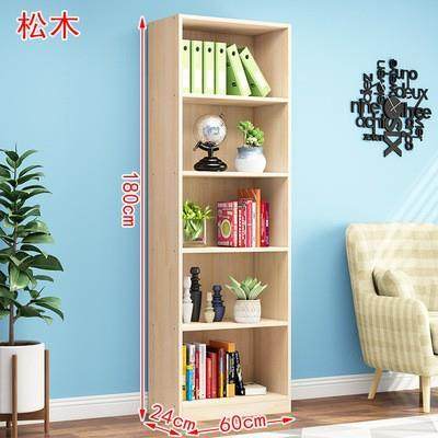 加高加文杉深收纳置物书实木架柜木松木517现代件柜单个书柜储物,美容美体仪器,其它面部美容工具配件,淘宝优惠券,粉丝福利购,淘宝优惠卷