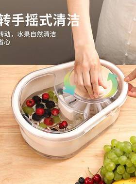 洗水YRC果沥水篮去洗残家用果蔬洗机农清解冻厨房洗菜篮菜机