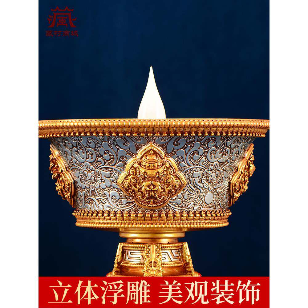 电酥座油灯led插电充电家用佛前灯供F76H5T55灯八子吉祥用品灯烛