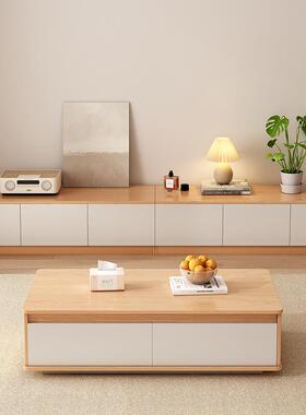 原木风茶CJ024707几客厅用小型小桌子简约现代创意落家地电视茶几