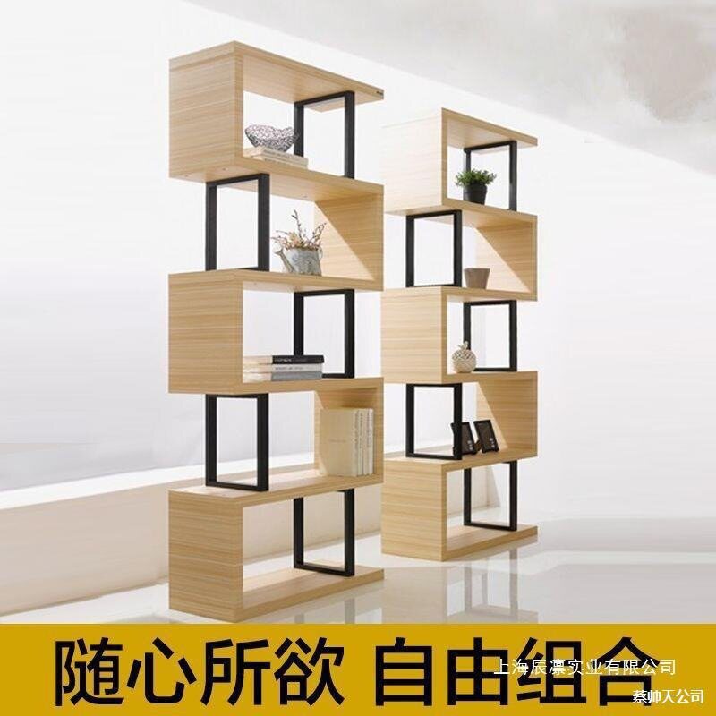 书架置物架落地铁艺现代隔断收纳展示架子儿童简约客厅多层玄关柜