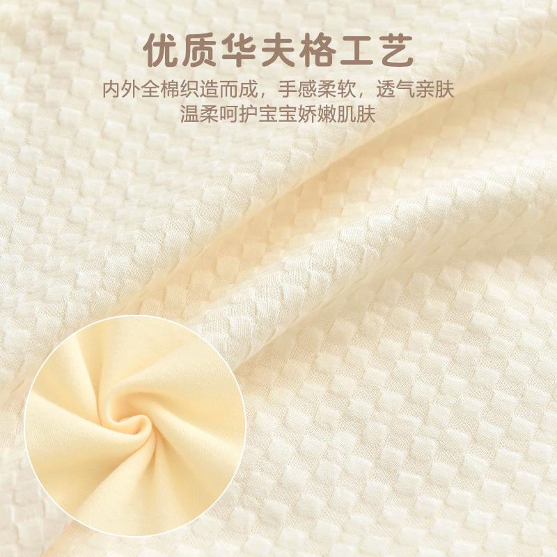 ?新生婴儿纯棉秋冬被抱初生被宝宝襁褓包加厚外出四F$p$p#g&季用