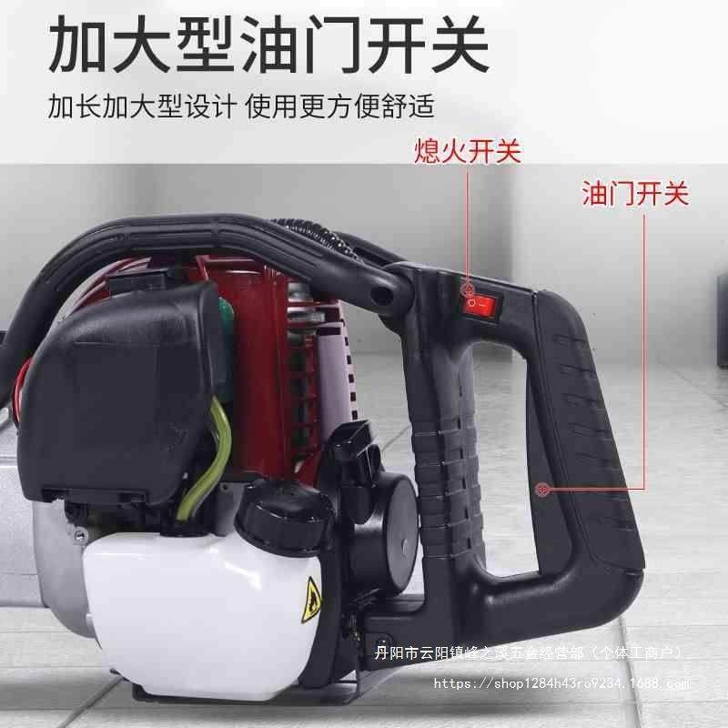 轻冲便式家用钻小型四采程破碎镐汽油钻IYP电锤汽油蜜机,农机/农具/农膜,割灌机/割草机/油锯,淘宝优惠券,粉丝福利购,淘宝优惠卷