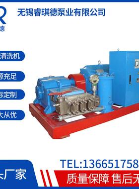 8厂5,50L0公斤家直销高压清流洗机，高压水射清洗机WM2-S99130系