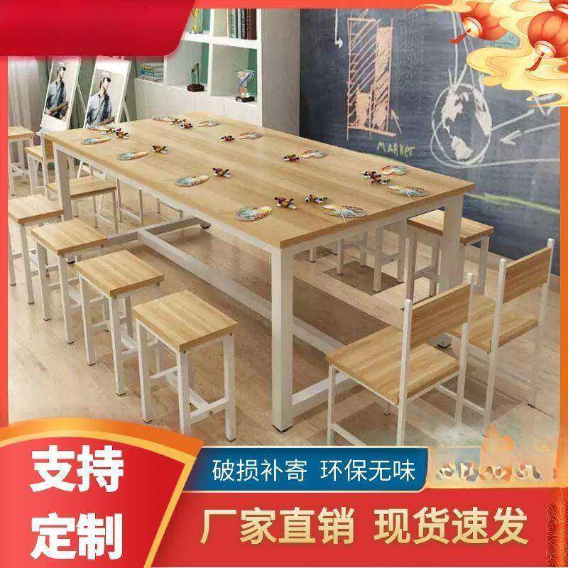 小学生幼儿习园儿童桌椅家用辅无品牌/术导班桌子美绘画桌画课室