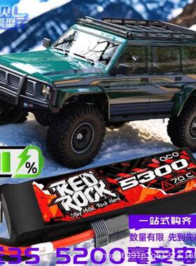易控YCK17pro无刷版外转子1/010专业R4221遥控车四驱攀爬车越野车