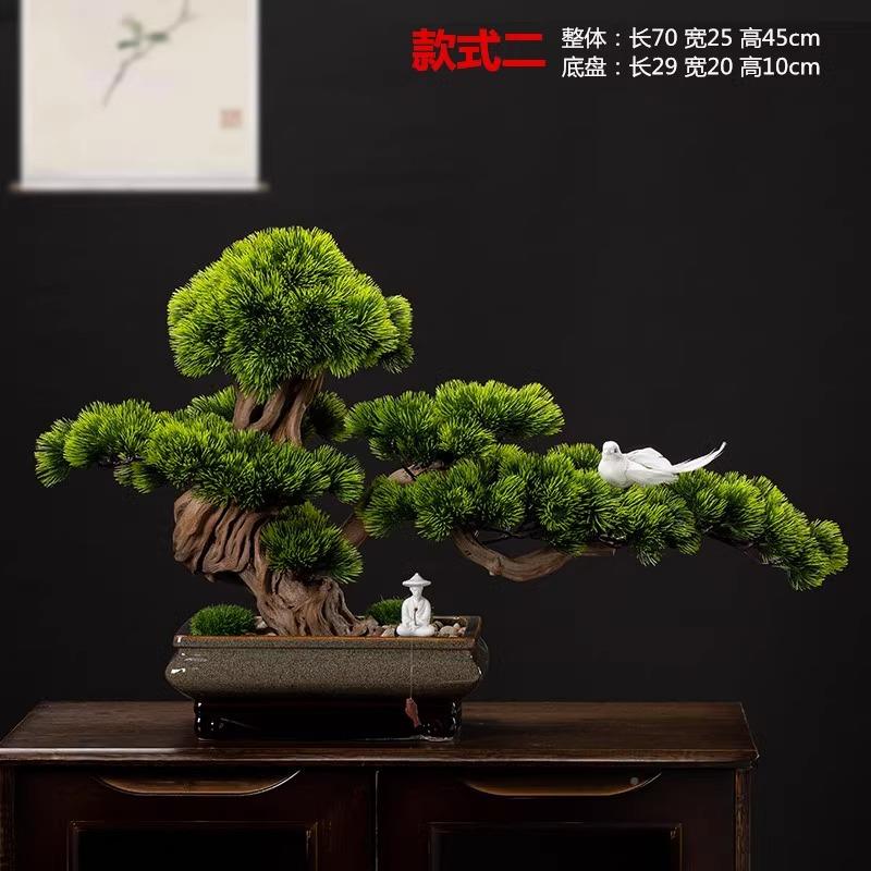 新tb-67152中式仿真客松摆崖柏假罗汉盆景迎人松绿件植物美造景玄
