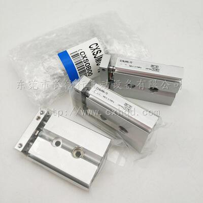 SMC原装双/杆气缸CXSJ10/15/6-10/20/M30TNV40/50/7/5100微小型双