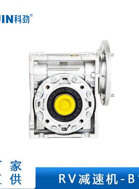 NMRV减速机输出法兰0NMR030FA/040/050/063NMRV减速/075/090/11/1