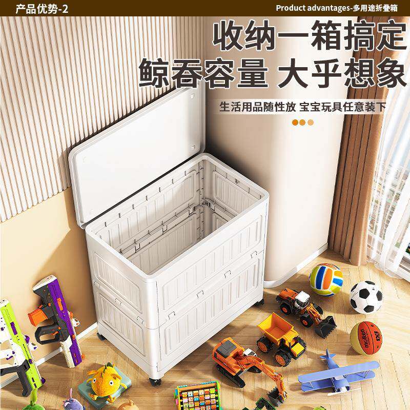 收纳量柜储物衣服收纳箱用家衣物大容超大玩RFWJX75-具被子收纳筐