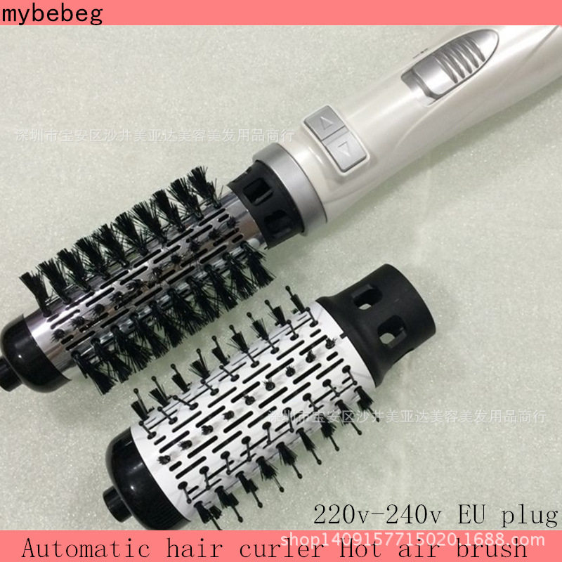 外贸热风梳自动卷发梳卷发器二合一卷发梳电吹风梳大卷发烫发器