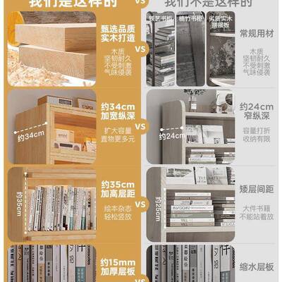 一新品全实展木书童柜儿防G815-249尘柜子储物柜体靠墙收纳示落地置物家用