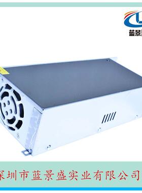 0AED~126压0A开关电源12V720W电源变器12Vd可调电V源开关le电源