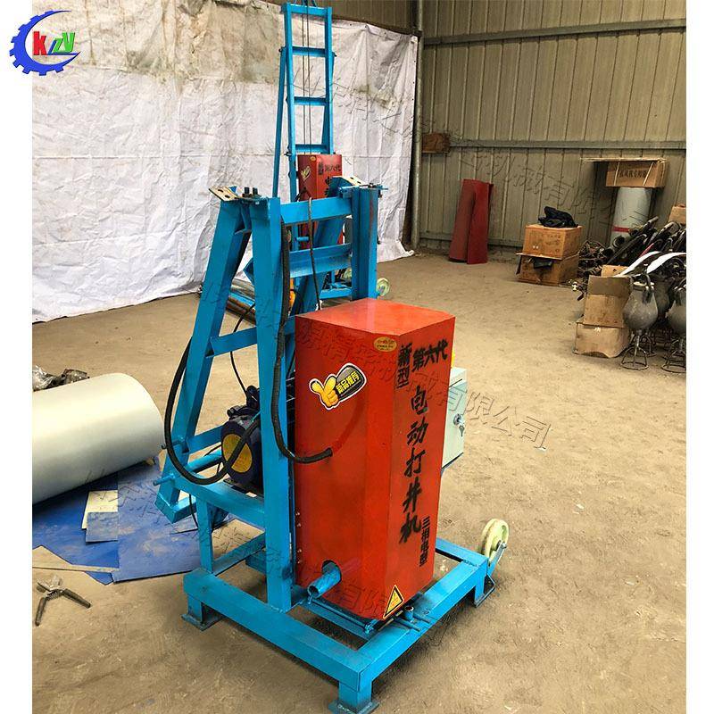 田电0地动打井机40mm地下水资源开井机农灌溉水井工NDP打桩设备