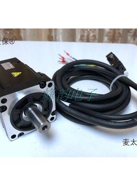 MSM电机PMS永磁同步电机PMSM正P弦波电FO24V100WC伺服M电机带磁机