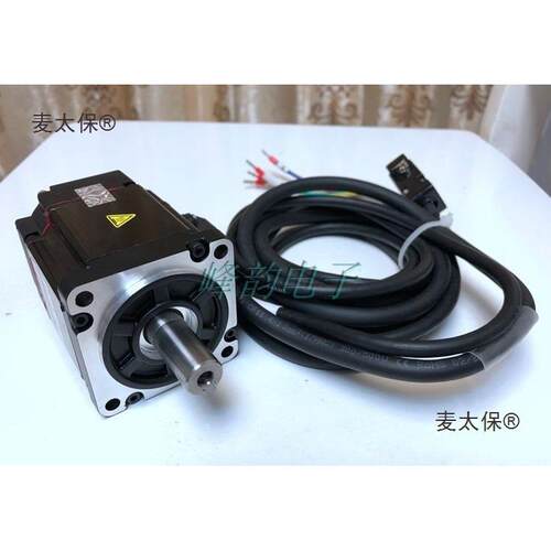 MSM电机PMS永磁同步电机PMSM正P弦波电FO24V100WC伺服M电机带磁机
