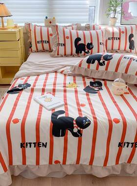 202新A类糯糯棉夏四件套被子被芯200款x23HHS50cm夏被四件套被快