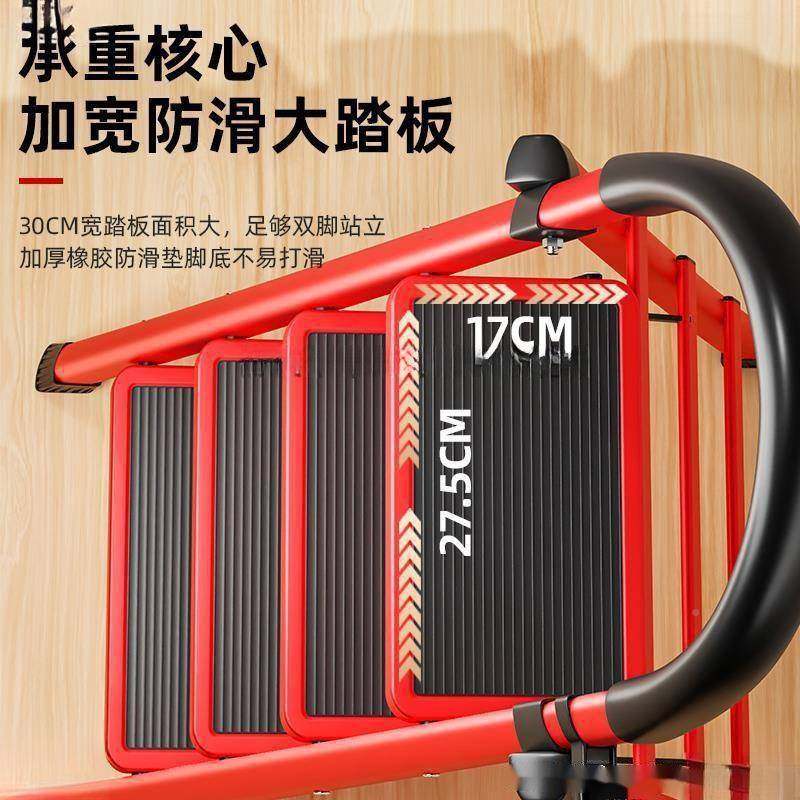 家用梯子伸缩叠加厚内人字梯室步折梯楼梯小型HZH便携四步爬梯