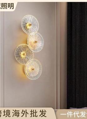 饰设计师样板房轻奢壁灯V客厅卧室家居L无品牌/D百搭壁灯酒店EKT