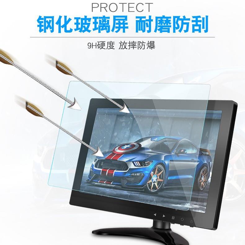 10寸家用监控控示器dmih液晶多接口显示器监v显ga监YB-01视器
