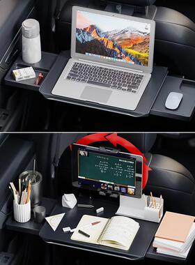 车SD-1528E餐载小桌学板后排汽车桌折叠电脑桌饭桌记习桌办公桌笔