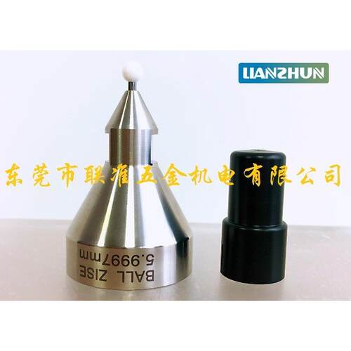 原装LIANNZHU锆石测头如FA01RO关法尖节测量臂专用2.0/3.0/6.0/测