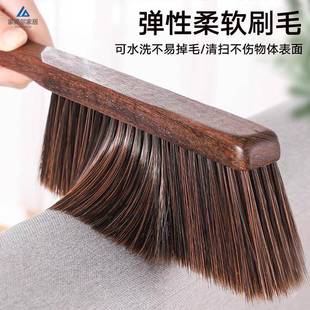 鸡翅木厂刷家床整K308 4鸡批家用件长柄实木扫被子沙发地毯清洁刷