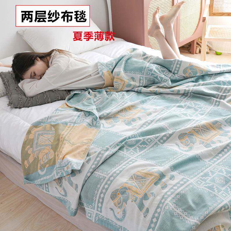 款A5L纯二棉双层纱布盖毯两层层毛巾层被薄棉纱床单夏F76T8J9S季2